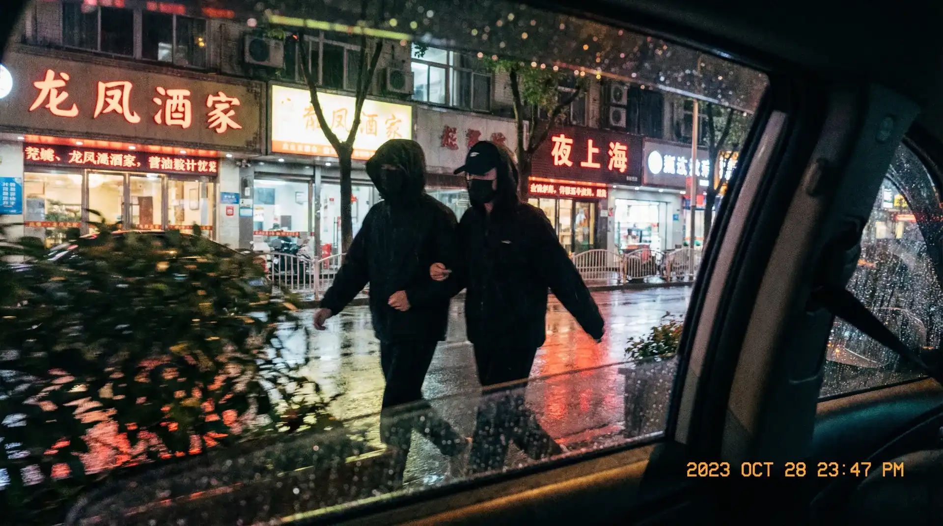 狗头萝呼啦圈视频26分钟视频 - 顶流明星深夜密会现场抓拍照片